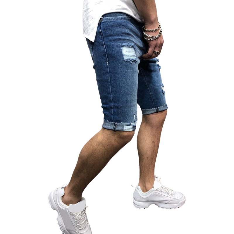 Distressed Denim Shorts