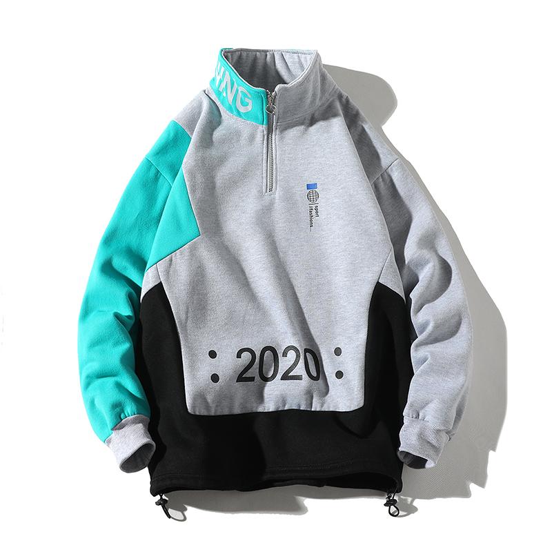 2020 Sweatshirt