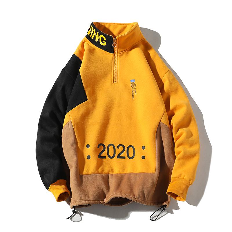 2020 Sweatshirt