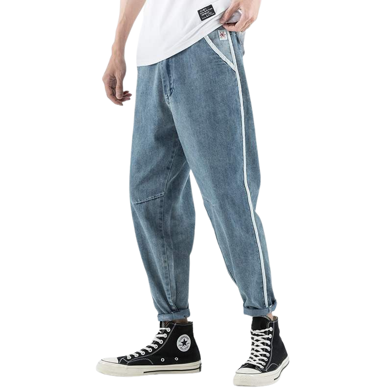 Denim Harem Joggers